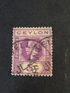 +Ceylon #229         Used