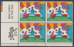 Scott 1527 MNH LL Zip Blk - EXPO '74