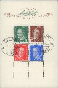 Estonia #142a, Complete Set, 1938, Used, CTO