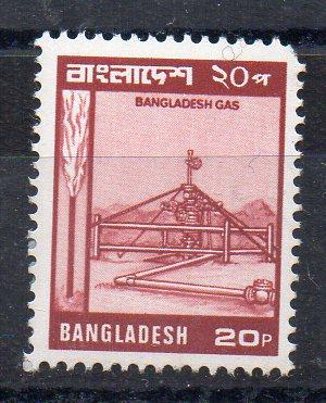 BANGLADESH - 1980 - BANGLADESH GAS - 60p -