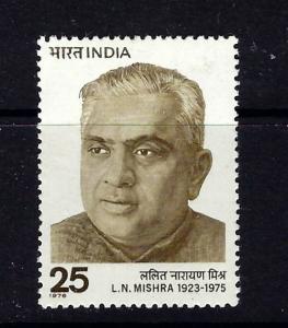 India 711 Hinged 1976 issue