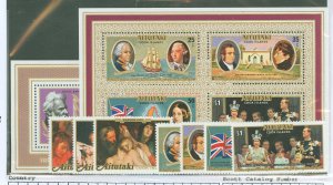 Aitutaki #144a/151a Mint (NH) Single (Complete Set)