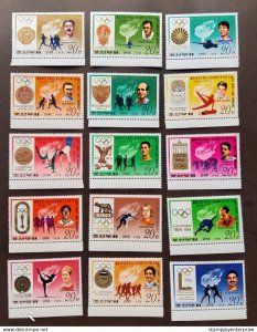 North Korea 1978 Sc#1727/1741 HISTORY OF OLYMPICS Set (15) MNH