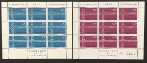 Yugoslavia 1971 #1052-3 Sheet, Europa, MNH, CV $4.50
