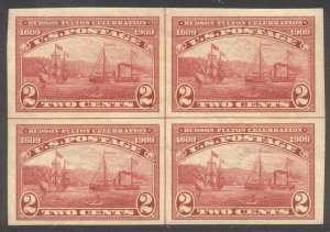 U.S. #373 Mint Centerline Block - 1909 2c Hudson Fulton