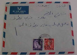 KUWAIT 1954 SMALL  COVER BACKSTAMP BEYROUTH