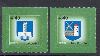 Estonia Sc506-7 2005 Arms stamps NH