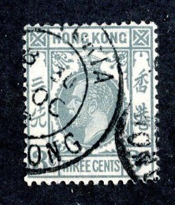 1931 Hong Kong Sc# 132 used cv. $2.40 ( 3679 BCX5 )