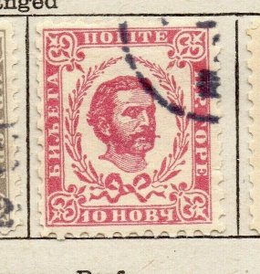 Montenegro 1896 Early Issue Fine Used 10n. NW-173917