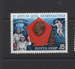 Russia #5355 (1985 Space issue) VFMNH CV 0.50