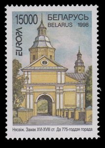 Belarus 240 MNH