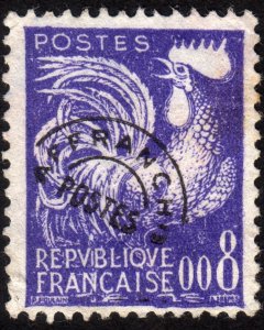 1959, France, 8Fr, Used, Sc 910