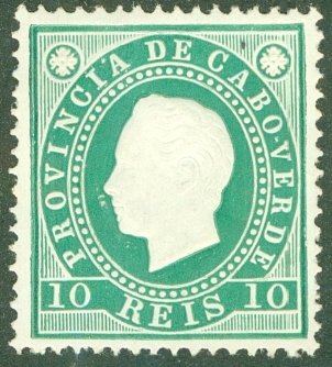 CAPE VERDE 16 MH (RL) 1411 CV $6.00 BIN $2.75