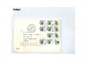 BRAZIL Cover *Itiúba* Air Mail MIVA Missionary AUSTRIA 1994 {samwells} CM207 