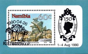 Namibia - 1990 Landscapes Foundation MS Used