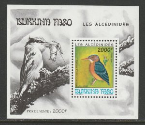 BIRDS-BURKINA FASO #976 KINGFISHER S/S MNH
