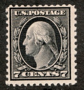 1917 United States Sc #507 - 7¢ George Washington - MNH postage stamp Cv$60