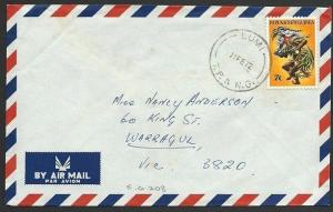 PAPUA NEW GUINEA 1972 cover ex LUMI........................................48486