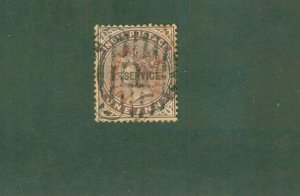 PATIALA INDIAN STATE Φ2 USED BIN $2.00