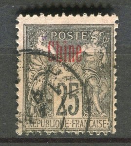 FRENCH COLONIES; CHINE 1890s early P & C Optd. used 25c. value fair Postmark