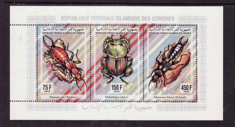 Comoro-Sc#812J- unused NH sheet-Insects-Beetles-1994-