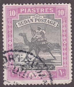 Sudan 92  Camel Post 1948