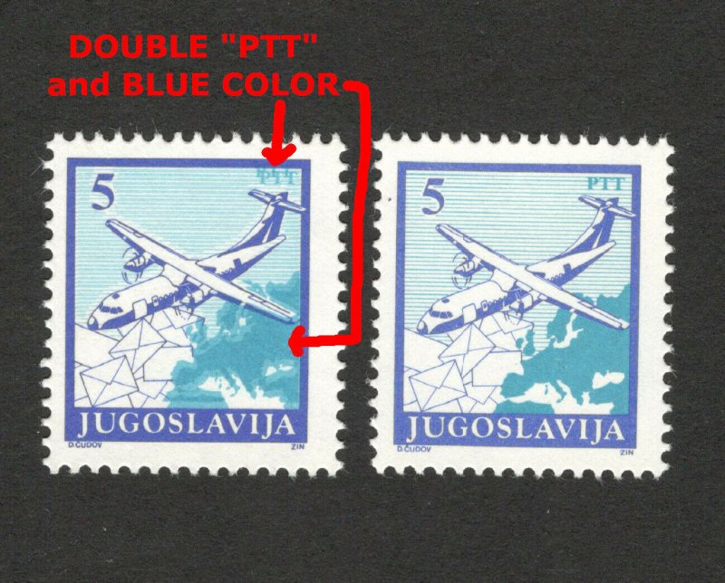 YUGOSLAVIA-MNH DEFINITIVE STAMP, 5 din.- ERROR- DOUBLE PTT and BLUE COLOR-1990