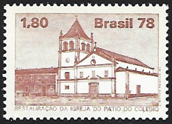 Brazil #1572 MNH Single Stamp