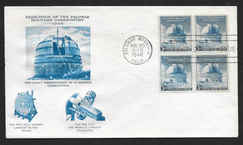 UNITED STATES FDC 3¢ Palomar Mountain Observatory BLOCK 1948 Fulton