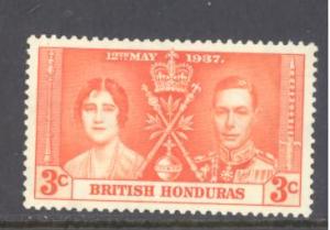 British Honduras Sc # 112 mint hinged (RS)