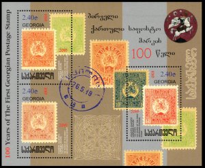 2019 Georgia 728-30/B86 100 years of the first postage stamp of Georgia