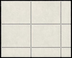 United States - Scott 3064a - Mint-Never-Hinged - Plate Block of Four