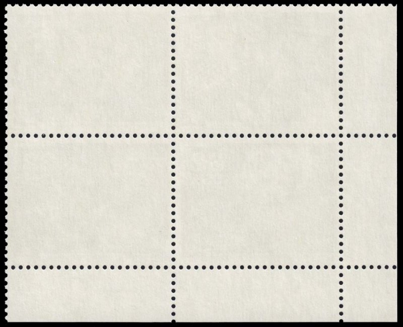 United States - Scott 3064a - Mint-Never-Hinged - Plate Block of Four