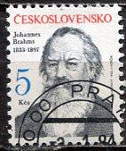 Czechoslovakia; 1983: Sc. # 2447: O/Used Single Stamp