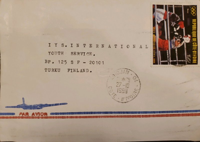 O) 1989 IVORY COAST, SUMMER OLYMPICS  SEOUL, BOXING SCT C117, AIRMAIL