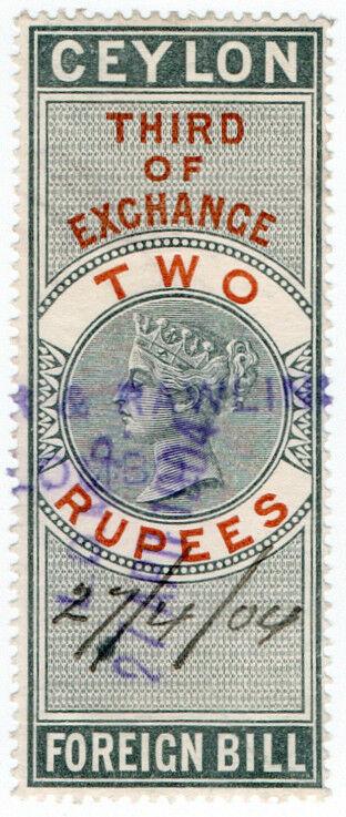 (I.B) Ceylon Revenue : Foreign Bill 2R (Third)