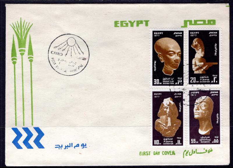 Egypt 1023-1026 U/A FDC