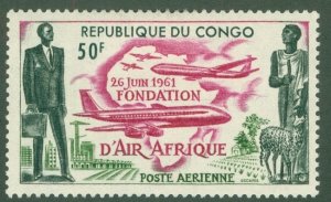 FRENCH CONGO C5 MH BIN$ 1.75