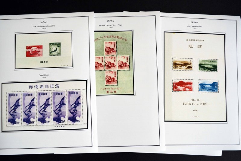 COLOR PRINTED JAPAN 1941-1950 STAMP ALBUM PAGES (38 illustrated pages)