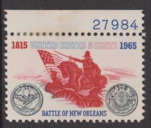 USA 1965 Commemoratives Sc#1261-1276 1 Stamp MH Rest MNH