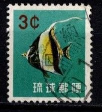 Ryukyu Islands - #59 Fish - Used