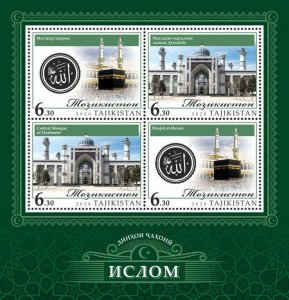 TADZHIKISTAN - 2020 - Religions, Islam - Perf 4v Souv Sheet - MNH