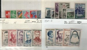 France Scott 938-49, 959-63, 990-93 Mint hinged sets [TH1658]