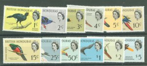 British Honduras #167-178  Single (Complete Set)