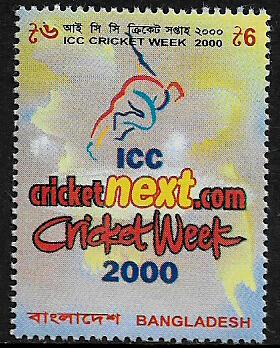 Bangladesh #607 MNH Stamp - Cricket Week