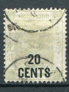 Hong Kong #61 used  VF   - Lakeshore Philatelics