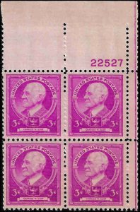 871 Mint,OG,NH... Plate Block of 4... SCV $2.00