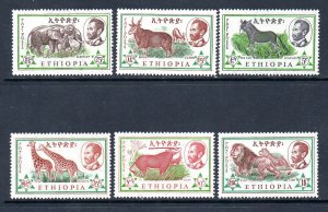 Ethiopia 369-371 MNH cv $15.45 Mammals BIN $7.50