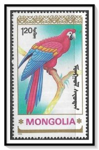 Mongolia #1902 Parrots MNH