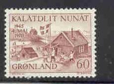 Greenland Sc 76 1970 25th anniv Liberation stamp mint NH